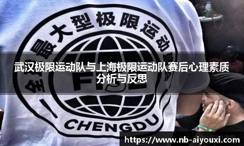 爱游戏ayx官网